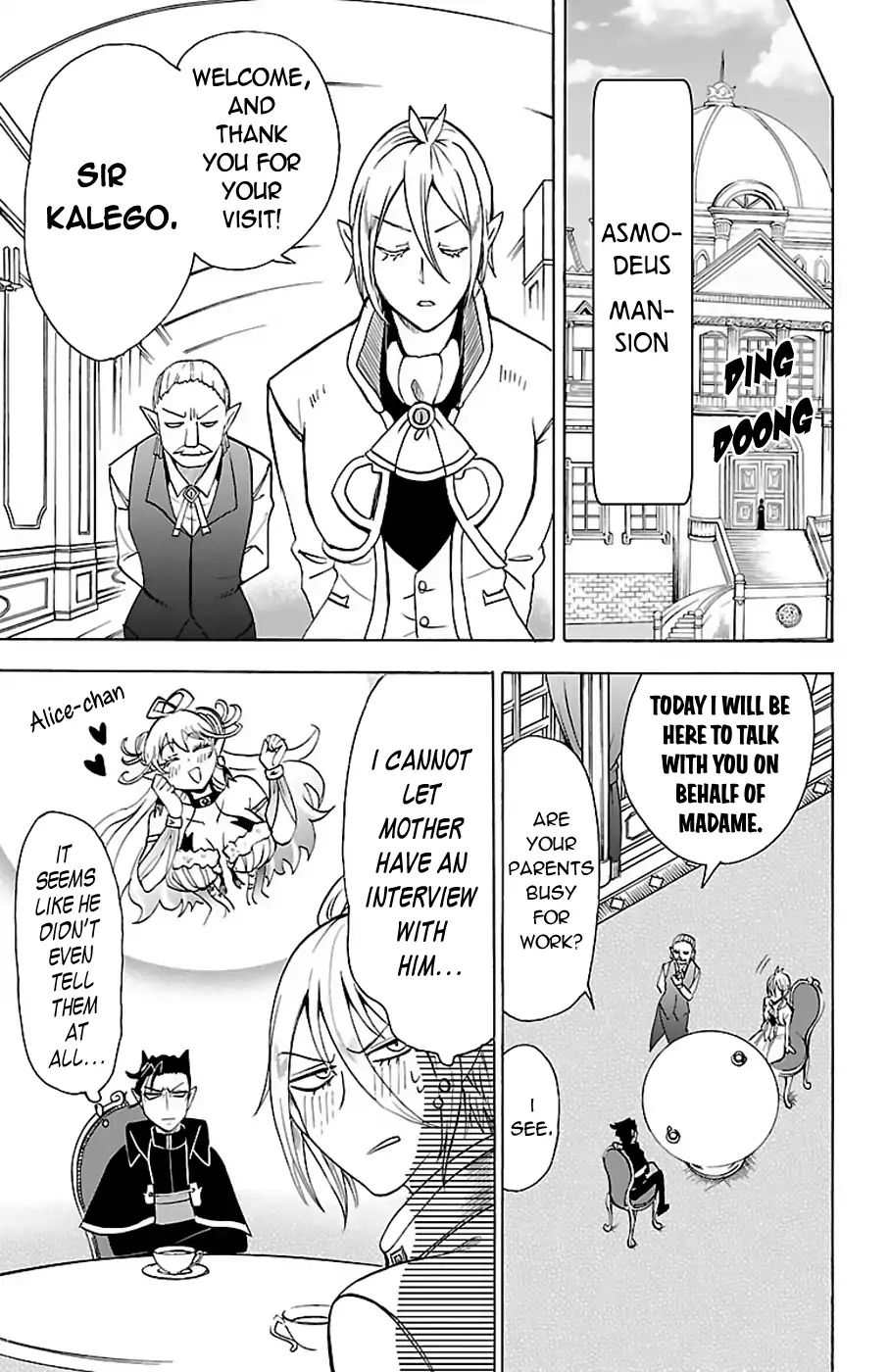 Welcome to Demon School! Iruma-kun, Chapter 68 image 03